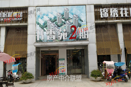 龙都明城园地税小区2室1厅1卫26.8万63m2精装修出售